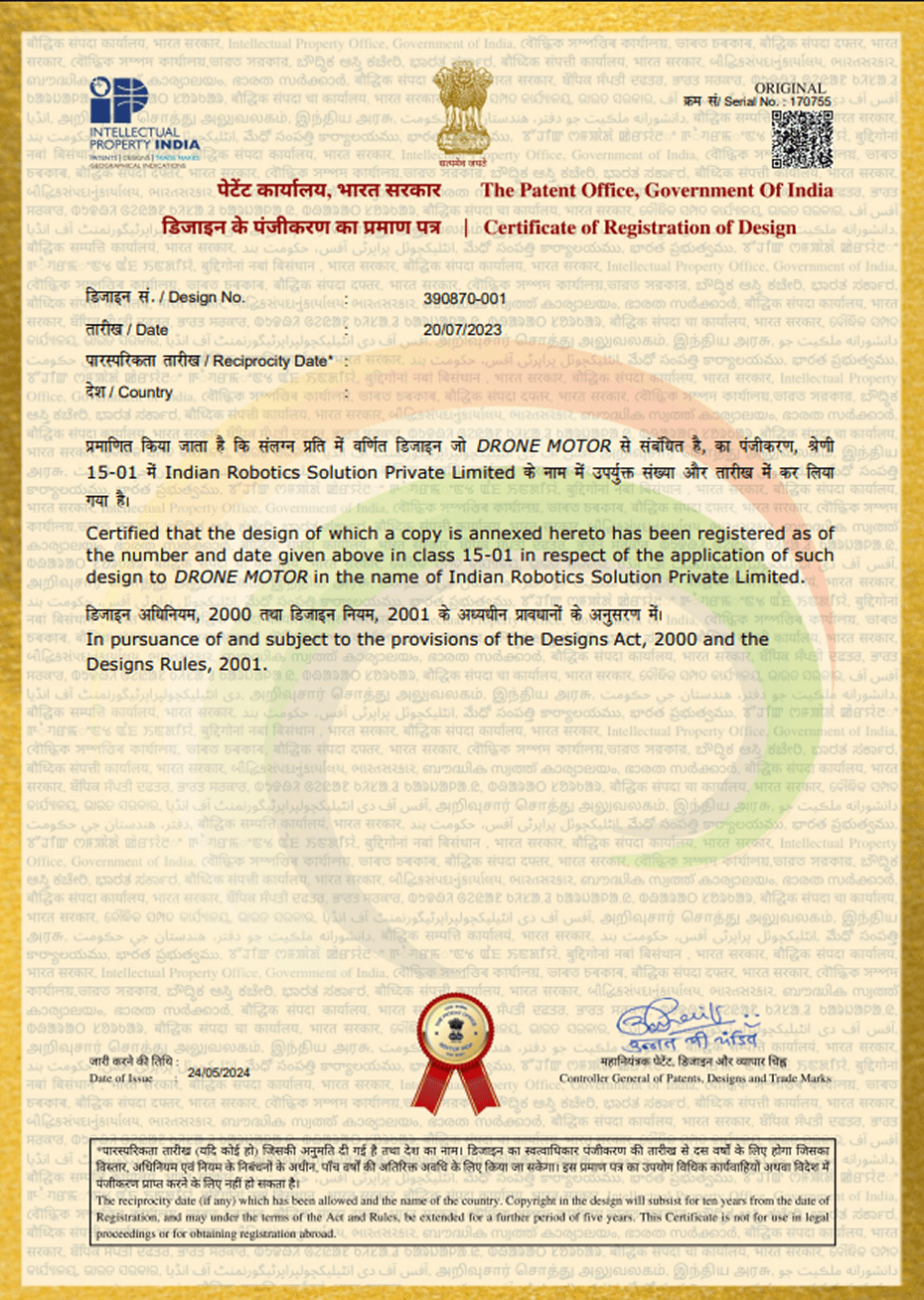 Design Registration Certificate - Drone Frame Design